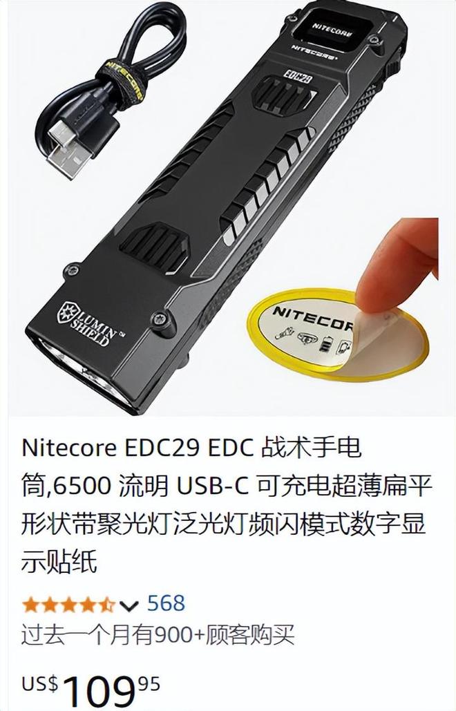 0家小厂包机出海狂揽80亿称霸全球瓦利棋牌浙江小镇“反杀”义乌！80(图14)