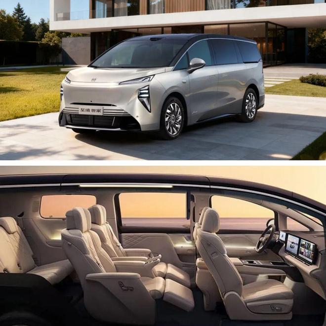 ；岚图追光L明日上市；欧拉5延期开售瓦利棋牌1乘用车市场零售2225万辆(图6)