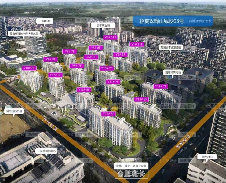 明楼盘分销佣金有多少瓦力游戏招商春和景