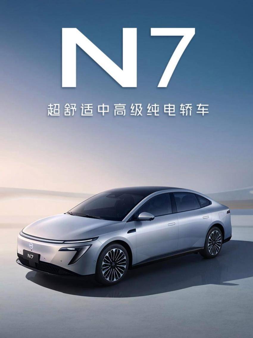 线重塑合资纯电价值新范式瓦力游戏app五万台下(图14)